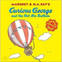 Curious George and the Hot Air Balloon 1997 edition paperback, Houghton Mifflin Harcourt