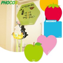 포코스 나노패드NPS /화이트패드/메모보드/메모패드/노트패드/냉장고보드, NPS03 육각형