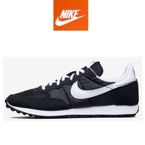 나이키 챌린저 OG CW7645-002