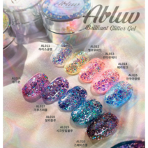 다이아미 글리터젤네일 올럽 판타지가든 20종 통젤 병젤 단품, AL018 찰리블루(병젤)