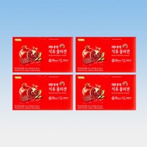 로지나 미녀의 석류콜라겐 저분자 피쉬 콜라겐 젤리 스틱 25포 4박스 100일분