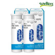 [웰러스] 바른 100억 유산균 화학첨가제 0% 식물성캡슐 (400mg x 60캡슐 1병 2개월분), 60정, 2병