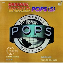 Original World Pops 05 엘피음반 음반상태(쟈켓/음반) NM/NM
