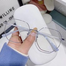 초경량 다각 메탈 프레임 얼작 안경테 투브릿지 임지연 수지 안경 패션소품