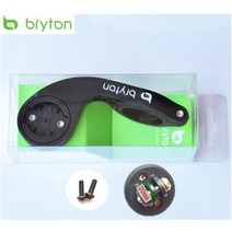 자전거속도계gps 무선 거치대 마운트 핸드폰연동 bryton mount holder road mtb bike computer for bryton rider 310 330 420, 고프로 장착
