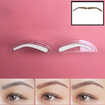 타투아이브로우 아이브로우틴트 눈썹마스카라 방수 땀 방지 한국 화장품 더블 컬러 쿠션 1쌍, 1 건, 아치형 눈썹