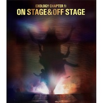 핫트랙스 EXO(엑소) - EXOLOGY CHAPTER 1: ON STAGE & OFF STAGE