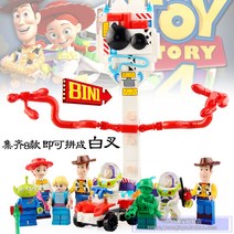 디즈니 픽사 토이스토리 우디 버즈 제시 미니 피규어 호환레고 8종 세트, A