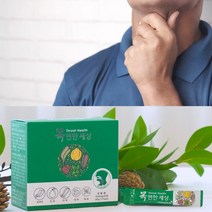 기관지 폐 목에좋은 가래없애는 건강분말 간편하게 하루1포 목편한세상 1500mg 30포