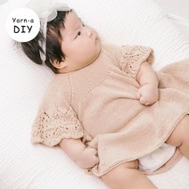 야나 [DIY패키지][니팅포올리브] 코튼 메리노 레이스 뱃 탑 & 드레스(+인쇄도안) 니팅포올리브 아기옷뜨기 유아옷만들기 대바늘뜨개 diy키트 대바늘 뜨개질, 드레스 10세(8볼), 러스트