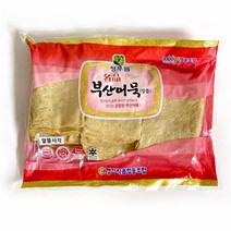 기타 [푸른들마켓][청우림] 명품부산어묵사각(알뜰)2.3kg, 단품