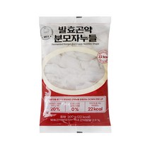 마틴조 발효 곤약 분모자누들 22kcal 200g, 1개