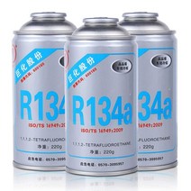 자동차 냉매 가스 R134a 에어컨 성능향상용, R134A 2병 + 불소세트