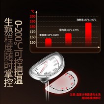 핫도그튀김기 미니 전기 튀김 기계 Daoqi 304 스테인레스 스틸 프라이 가정용 소형 프라이팬 오일 절약형 특수 냄비 스타일 제어 가능한, [02] 스테인리스 튀김기(대형) 3850ml