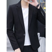 남자 블레이져 자켓 남성용 블 가을 겨울 스트리트 단색 정장 재킷 원버튼 캐주얼 비즈니스 의류 남성 남성복