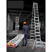 고가사다리 10M 사다리 안전 고소 산업용 A 창고 스텐, 더블페달-4mm 연장-9.6m 일반-5.7m