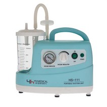 영화 전동식 의료용 흡인기 HS-111/HS111 G31042, 1개