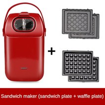 타코야끼기계 타코야끼팬 가정용 업소용 다꼬야끼휴대용 다기능 미니 샌드위치 아침 식사 메이커 간편하고, 02 Red