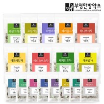 부영한방약초 허브차 홍차 25티백 모음 캐모마일 페퍼민트 얼그레이 히비스커스 루이보스 레몬밤 임산부 차, 1개, 24.아쌈 25티백