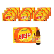 현대약품 비타업 100ml 50개 60개 70개 80개 90개 100개