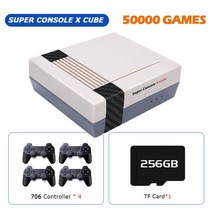 노트북 CD롬 외장 DVD 굽기 휴대용DVD플레이어 pspps1dc 휴대용 게임 플레이어용 62000 게임이 있는 클래식 레트로 호환 45, 협력사, 큐브-256g-706w-4, 우리 플러그