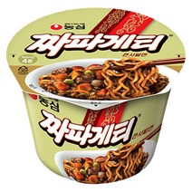 농심 짜파게티 큰사발 x 3개, 농심 김치 사발면 x 6개
