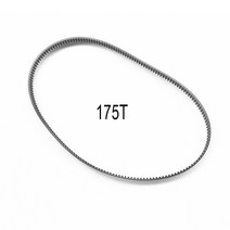 midea ahs15ab-pwahs20ab-pr 175t 525mm 빵 만들기 부품용 범용 빵 기계 벨트 컨베이어 벨트 액세서리