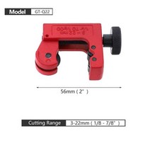 튜브 커터 3-50mm pvc 커터 튜빙 커터 구리 알루미늄 철 금속 배관 도구 1pc, GT-Q22