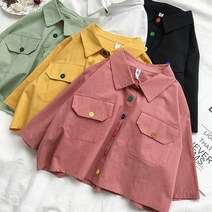 나루니(NARUNI) 예쁜남방 예쁜크롭티 남방크롭티 크롭남방 남방배꼽티 짧은남방 예쁜컬러 여성남방 사은품증정