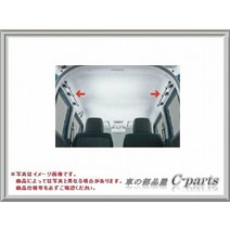 자동차 루프 박스 백 바 부품 suzuki hustler suzuki hustler mr31s marutiru-huba- (side) 99000 – 492