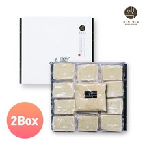 국산 현미 인절미 떡 콩고물 개별포장 국내산 찹쌀 고소한 현미인절미 선물세트 당일 새벽제조 발송 아침대용 부모님선물 생일 행사 돌잔치 잔치 답례떡 전통떡 오복떡집 맛집 추천, Brainbee 2Tpxm