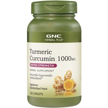 GNC 허벌 플러스 강황 커큐민 1000mg 엑스트라 스트렝스 캐플렛, 120개입, 1개