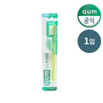GUM 검 치과 일반 칫솔 311 1개입, 1개, 1개