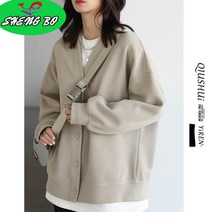 SHENGBO 여성 최신 스타일 심플 컴포트 브이넥 카디건2LHY107WH11