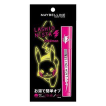 MAYBELLINE (메이베린) 러쉬 니스타 N P01 블랙 MAYBELLINE(メイベリン) ラッシュニスタ N P01 ブラック