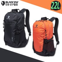 블랙야크 소형 등산가방 에어메쉬등판 경량 자전거 여행배낭 등산백팩 에이도스22, BLACK