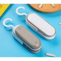비닐 밀봉 커터 포장기 미니 실링기 비닐밀폐, 1개, 그레이