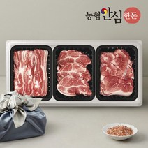 [농협안심한돈] 무항생제 한돈선물세트 1.8kg 삼겹살+목살+앞다리살, 없음