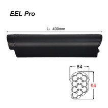 몬스터벌크 전기자전거배터리 Reention-Ebike 배터리 팩 48v 14Ah EEL mini36v Igo Aspire Core Ride1U