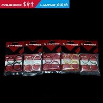 1 pc 알루미늄 자전거 스페이서 SR-E001 SR-E002, [04] Purple, 1개