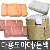 세원비닐 다용도 마대 톤백 마대자루, 톤백 500kg 로프형 3매, 3매