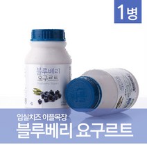 임실치즈마을 이플목장 블루베리요구르트 500ml x 1병 고소한 맛있는 신선한 새콤달콤 깔끔한 맛 마시는 떠먹는 요거트