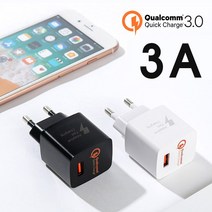 Jteam 퀄컴3.0 USB 아답터 휴대폰 모바일 초고속 충전지원 외 3종 충전기, J플러스2A