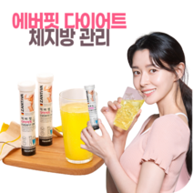 발포 다이어트 비타민 B2 가르시니아 레몬맛 음료 마시는 먹는, 1통(20정)