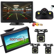 휴대용 모니터 4k 13인치 15인치 자동차 용 5 인치 제품 tft lcd 디지털, 5인치