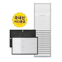 2셋트 LG 스탠드형 AS378BWB 호환필터 488R 378, 벤타샵상품선택