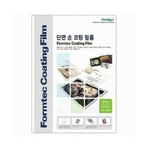 (오피스넥스) 폼텍 단면손코팅필름A4 CF-2310(100매 210x297mm), 본상품