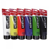 로얄탈렌스 암스테르담 아크릴물감 120ml 색상선택 315