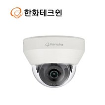 한화테크윈 2MP AHD 실내형 돔 카메라 HCD-6010