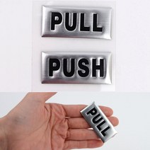 네모난 PULL PUSH 미니 사인 부착물 안내 표지판 2개 당기시오 미시오 돌출 표찰 푯말 명패